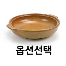 KO 키친쿡 황토 내열 도자기 두부 전골 업소용 세라믹 감자탕 누릉지 칼국수 수제비 해물탕 뚝배기 냄비, 블랙 2호, 1개