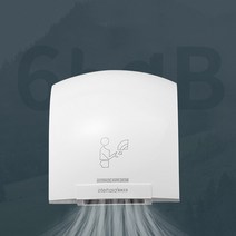 핸드 드라이어 화장실 손건조기 고속 완전 자동 유도 가정용 욕실 냉온 전환 쉬운 설치, 하얀색, 영국