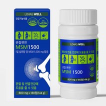 로하스웰 관절편한 MSM 1500mg 90정 (1개월 분), 1병(3개월분)