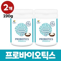 프로바이오스틱 혼합 유산균 분말 가루 프로바이오틱스 국내 제조 종균 probiotics 푸로바이오틱스 락토바실러스 루테리 카제이 람노서스 프러바이오틱스 프로바이오스틱스 대용량, 2개, 230g