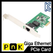 신나라-닷컴_기가비트 랜카드 슬림PC 겸용 003A 유선 조립용 컴퓨터 렌카드 PC 이너 PC삽입 조립식_ tlsskfk, S-N-선택사항없습니다