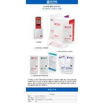 한나 HI 70004C 20mL X 25개 / pH 표준용액 pH4.01 HANNA 한나기계, HI 70004C 20mL X 25개 : 1EA