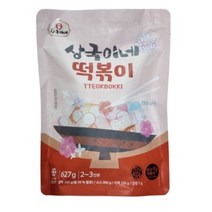 BUSAN 맛집 떡뽁이 밀키트, 떡복이 밀키트 1개(2~3인분)