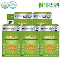 네이처드림 네이처드림 눈에 좋은 루테인11 30캡슐 x 5박스, 상세 설명 참조, 단일옵션