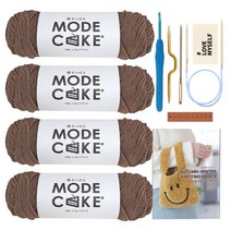 [니뜨] 모드케이크(100g) 뜨개실 x 4볼 + DIY 세트, 06_연브라운