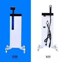 헤어스티머 미스트 기계 스파 스팀 가정용 업소용 스탠드 나노케어 디스플레이, 스탠드 화이트 신형 업그레이드