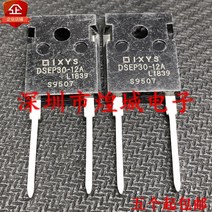 DSEP30-12A MOS TO-247 30A 1200V, default