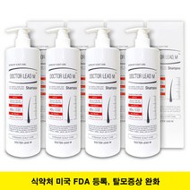 닥터리드엠 샴푸 500ml x 4개 탈모샴푸 식약처인증 걱정성분 15가지 무첨가, 1개