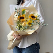 부산꽃집 서면꽃배달 광안리꽃집 해바라기꽃다발, 영도구/송정