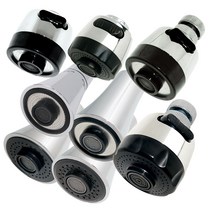 주방수전 코브라헤드 포말 자바라헤드 주방수도꼭지, 코브라 수압상승 고정헤드