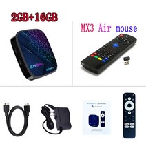 OTT 셋톱박스 셋탑박스 TV 2023 Hako 프로 안드로이드 TV 박스 홈 스트리밍 미디어 플레이어 4K 셋톱 Aml, 04 2G 16G MX3_02 Eu 플러그