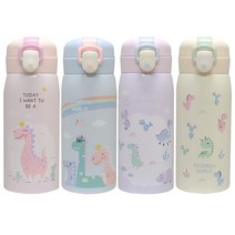 푸코 리틀다이노 어린이 물병 보온보냉병 원터치보온병 텀블러, 옐로우, 350ml