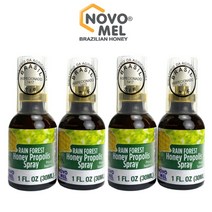 Brazilian Novomel 그린 프로폴리스 스프레이 30ml x4