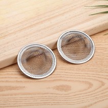 대신아울렛 배수구마개 배수구마개 세면대 욕조 거름망, 욕조거름망(2P)