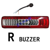 볼보 FH12 + 유로 6 트럭용 24V 1x LED 리어 테일 콤비네이션 라이트 램프 37609000, 06 RIGHT BUZZER PLUG