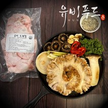 유비 숙성 염지 도래창 돼지 특수부위 2kg 예산시장 국내산 HACCP인증 돼지부속, 1개