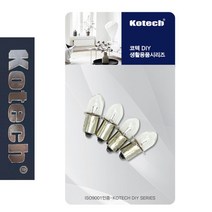 !$[Cool Sale]$!_ 꼬마전구 코텍6096 랜턴용 4.8V 꼬마전구 4P 미니전구 _Cool SHOP!!!$$EA_, 쿠팡 1, 쿠팡 본상품선택
