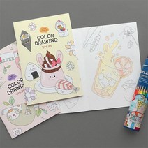 핑크풋 1000 컬러드로잉 3탄 - 드로잉노트 드로잉패드, 옐로우
