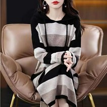 등파인원피스 12 2 하객 명품 룩 1 월 3 원피스 대여 드레스 청 홈쇼핑 단톤 달라붙는 청담며느리 바스락