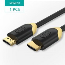 HDMI 호환 케이블 2.0 4K 3D 비디오 HD TV 박스 PS4 분배기 스위처 컴퓨터 노트북 디스플레이 코드 2 피스, 01 1 PCS, 0.5m