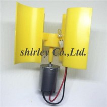 발전기 가정용 자가 발전 장치 태양광 100kw 대여 중고 풍력 날개미니어처 수직 축 대체 에너지 물리적 전력 원리를 만드는 diy 기술