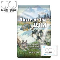 Tow 토우 훈제연어 퍼피 1.2kg 3개월이상 훈제연어&고구마퍼피 강아지 아기강아지