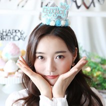 (주)파티해 글리터 레터링 미니왕관, 1st, 실버