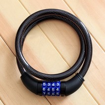 스마트만족 12MM 자전거 번호 자물쇠