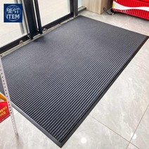 먼지제거하는 도어 로비 카펫 발 호텔 매트, 90X150cm, 회색