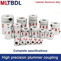 샤프트커플링 플렉시블커플링 디스크커플링 카플링1pc 네 턱 D25L30 커플러 알루미늄 플럼 플렉시블 샤프트, 09 6x6