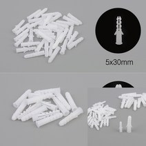 콘크리트 칼브럭 앙카 5X30MM 칼블럭나사 콘크리트나사못 나사캡 벽나사 나사못고정, 8x40mm