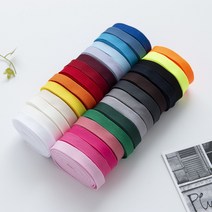 원단싸 2마 180cm) 트레이닝복 옆라인 장식끈 28color, 연블루