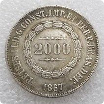 화폐 수집 주화 기념 옛날 브라질 185918661867 외국 기념 동전 실버 달러 매직 수집품 은화 도매, 03 1867