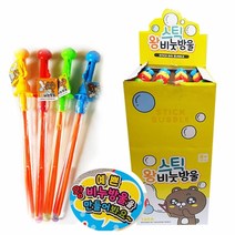 드림챔프 2000 스틱 왕비누방울 1박스 16개, 1box