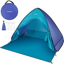 TOMSHOO Beach Tent Instant Pop Up Shade Sun Shelter Canopy Cabana with Carry Bag for Camping Hiking, 01 Blue