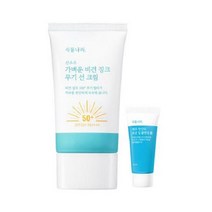 식물나라 산소수 가벼운 비건 징크 무기 선 크림 50ml + 모공딥폼15ml
