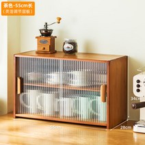 일본식 엔틱 그릇장 우드 주방보조장 소형 미니하부장 틈새, 2단 55cm(브라운)