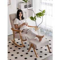 라탄흔들의자 스윙체어 독서 낮잠 휴식 거실 인테리어, C, 1개