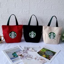분홍색 스타벅스 에코가방 캔버스백 피크닉백 텀블러홀더백