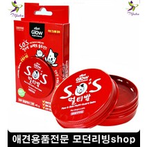 얼굴긁는강아지 피부진정크림 보습 강아지산책후발 강아지발바닥보습 강아지각질, 1개