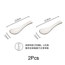 심플한 단색 세라믹 접시와 그릇 북유럽 호텔 샐러드 그릇 파스타 디너 플레이트 서빙 트레이 홈 주방 용품, Spoon-2Pcs