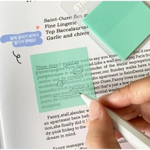 [지원지구] 4+1 반투명 접착 파스텔 컬러 포스트잇 노트 독서 메모지 문구 5*5 50매 정사각형 5가지 컬러, 옐로우4