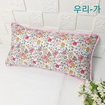 우리가 수제 순면100% 루시아삥 푹신한 유아 편백 메밀 목베개 베개커버20X40(커버만)