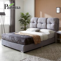 [파로마] 디온 워터클린 투매트침대+오브독립매트리스Q