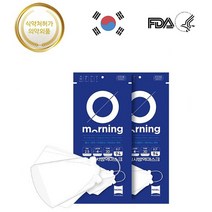 k94 kf94 새부리형 초대형 귀편한 마스크 50매 합리적인 매일편한 비말차단 100매