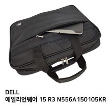 S.DELL 에일리언웨어 15 R3 N556A150105KR노트북가방