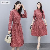 여성 겨울 기모 꽃무늬 잔꽃 플라워 롱 원피스21