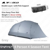 A형텐트 3F UL GEAR QingKong 4 인용 초경량 텐트 15D/210T 대형 공간 시즌 아웃도어 하이킹 캠핑 사냥 공, 04 15D-4Season-Grey