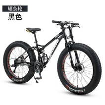 광폭타이어 MTB 연습용 초보자 바퀴큰 산악 자전거, 24인치, 24인치, 블랙(스포크 휠)