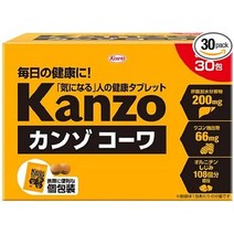 서플리먼트 カンゾコーワ 칸조코와 곡물 2립×30포 B09RQQ4DFT, 30포, One Color